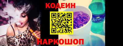 метадон Братск