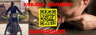 меф VHQ Брянск