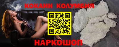 меф VHQ Брянск