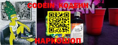 меф VHQ Брянск