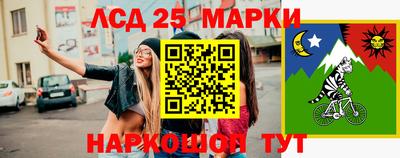метадон Братск