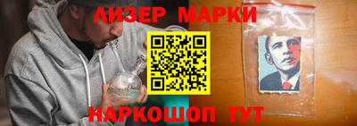 метадон Братск