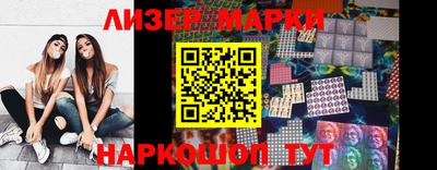 метадон Братск