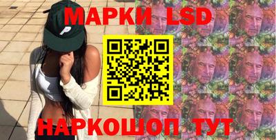 метадон Братск