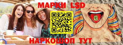 метадон Братск