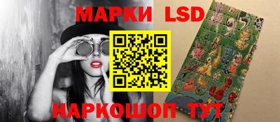 метадон Братск