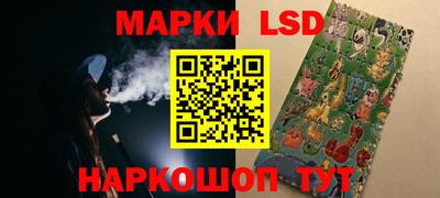 метадон Братск