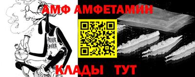 метадон Братск