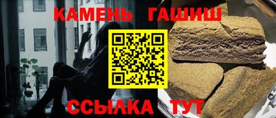 меф VHQ Брянск