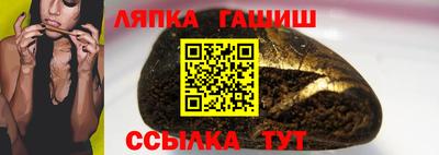 метадон Братск