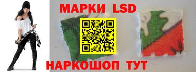 меф VHQ Брянск