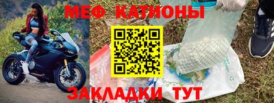 метадон Братск