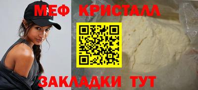 метадон Братск